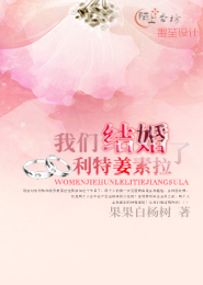 封神：吾乃冥王，开局一剑诛圣人