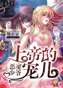 魔鏡系列小說