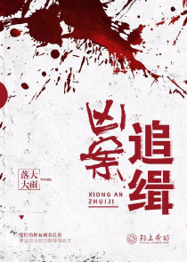 惊世医妃倾天下