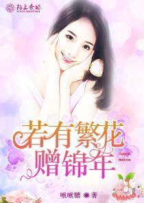 闪婚老公亲一个