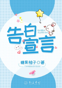 mijia作品集百度云下载