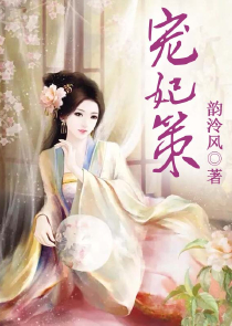 与岳的一段真实故事