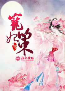 全能女神