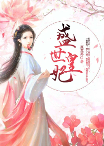 超神基因优化液txt下载
