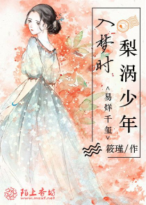 大雄的生化危机漫画