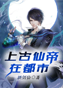 龙魂武士