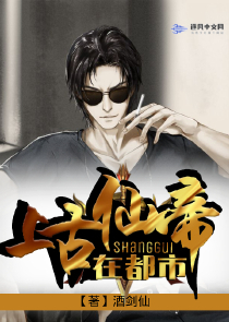 神奇宝贝:全员为神