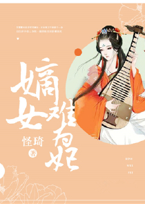 魔王游戏盒