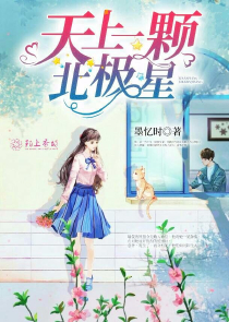 都市生活职业系统