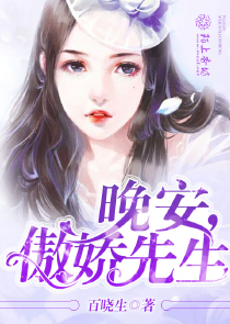 穿越甜心格格百合小说吧