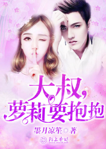 大航海：草帽船上的药剂师