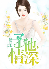 国语版《变相怪杰》