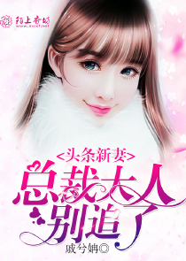 红楼之贾母原创小说