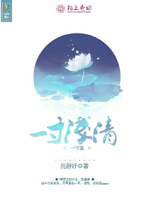 特种兵：我小鲜肉，怒怼狗头老高
