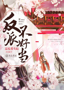 国运:我融合帝君钟离，队友邀月