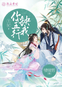 女心理师任予