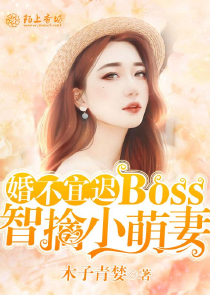 龍王殿蕭陽全文免費閱讀