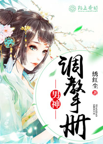 超级暧昧高手
