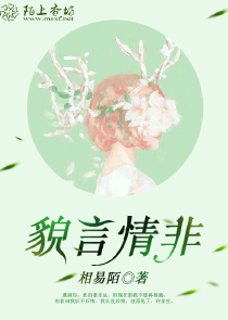 玄幻：我打工就能变强