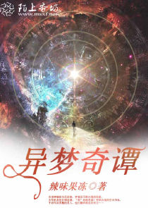 还珠格格之天上人间电视版