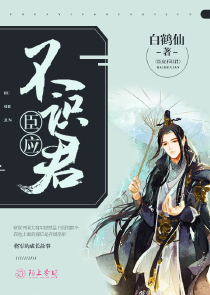 嫡女惊华重意欢