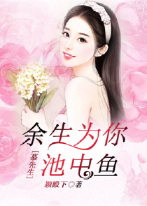 狱锁狂龙1有声小说
