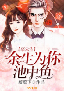 磨铁中文网手机版