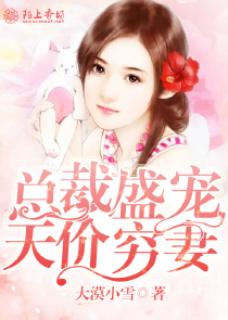 异世最惨开局