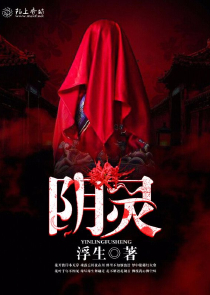 武侠：我建立了璃月港