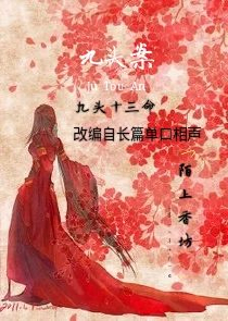 都市校园小说推荐