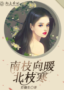 美女图片