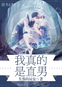 佛祖转世？其实我只是能御鬼罢了