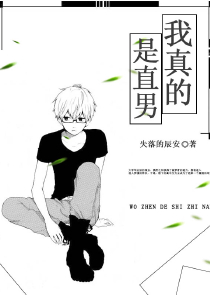 动物
