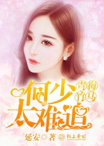 许小年微博