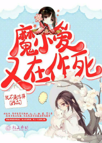 官场txt下载