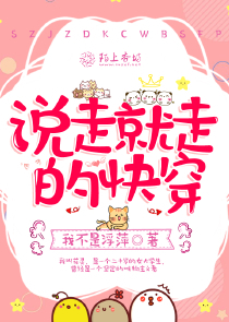 先生今天结婚了