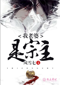 西游：震惊！孙悟空给我送外卖
