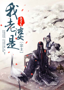 穿成校霸的纯情初恋