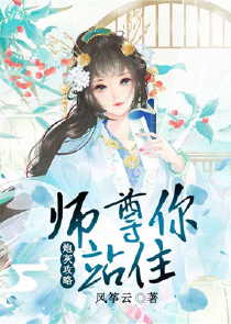 梨涡桃桃