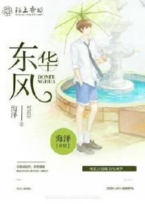 庄主的复仇小娇妻