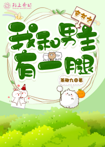 重启我的大学时代
