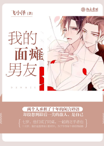 永生在无限世界