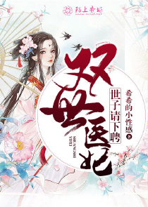 qvod激情小說