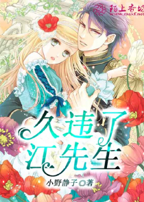 死亡街机厅第二部