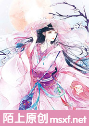 创世女神