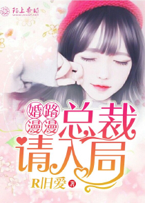 叶凡和石昊什么关系