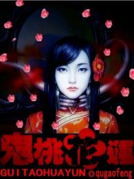 万界最强辅助系统