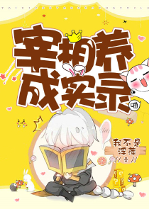 淘气包马小跳漫画版免费阅读