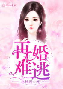 吃鸡:我言出法随