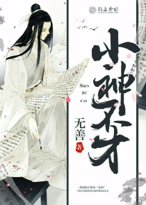 一日为师终身为师